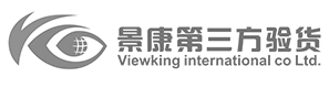 深圳市景康檢品貿(mào)易有限公司
